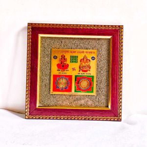 Pyrite Kuber Laxmi Yantra Frame
