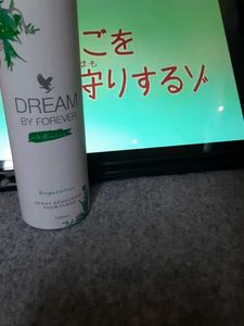 Forever Dream Deodorant