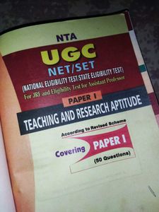UGC NET/SET Guidence Book 📚
