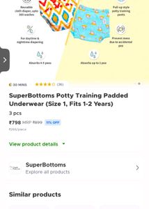 SuperBottoms Potty Training Pants (Size 1)