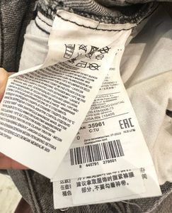 Mango light Grey Denim Jeans