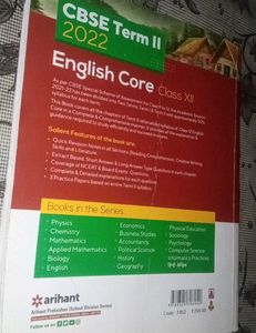Arihant English Core Cbse Term 2 ( S. P)