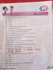 Interactive Maths class5th