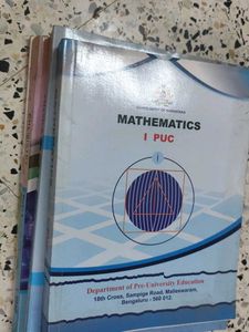 1st PUC Textbooks