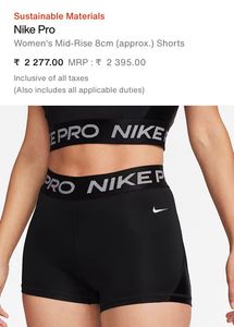 Nike Pro Gym Shorts
