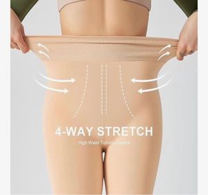 Comfy High-Waist stocking skin colour