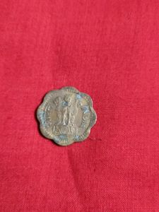 55years Old 10paise Coin