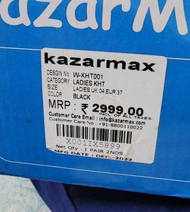 KazarMax Pretty Swan Sneakers