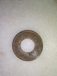 Vintage 1945 Indian Coin