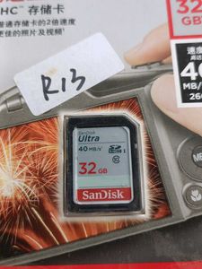 SanDisk Ultra SDHC UHS-I memory card 32GB