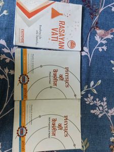 IIT JEE Books set of 3