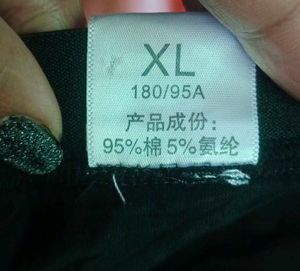 Men&#39;s stylish Briefs