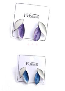 Leaf ,petal Korean Earrings,New trending earrings