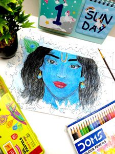 Lord Krishna Drawing
