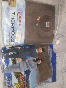 Rupa Thermocot Thermal Set