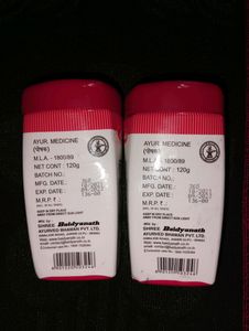 Baidyanath Amalki Rasayan ( pack of 2 ) 240g