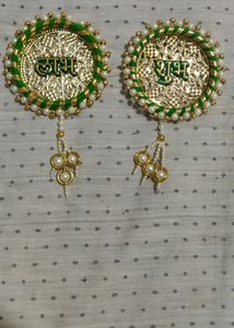 Shubh Labh For Hanging