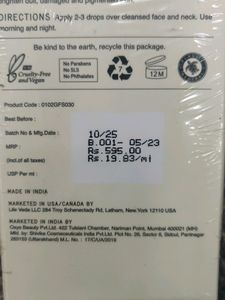 Face Glow Serum New