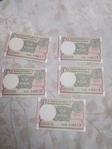 Brand New 1 Rs Note (5 Quantity)