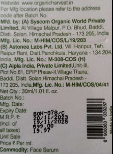 pack of 2, Rice face wash &amp; serum