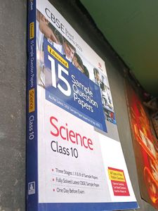 CBSE BOARD EXAM SCIENCE SAMPLE PAPERS FOR CLASS 10