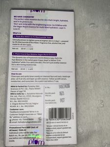 Plum Glass-IC Duo Skincare Kit