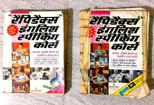 Rapidex English Speaking Course