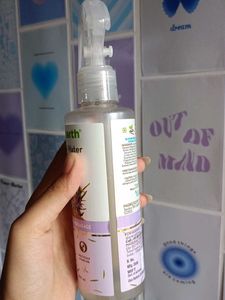 Mamaearth Rosemary Hair Spray