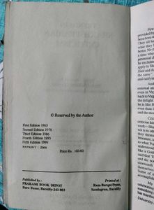 Literary Criticism Book Collection