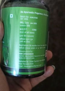 Wellona Keto Fat Burner