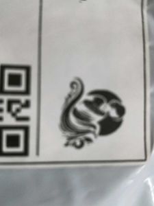 Printed Fabric Piece