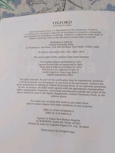 Guided English Class 7