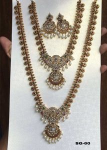 Jewellery Set