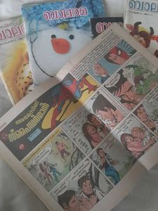 Balarama Famous Malayalam Story Books