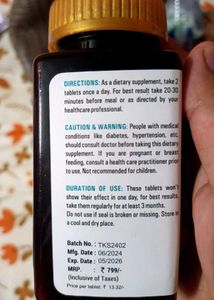 Weight Lose Tablets 💊