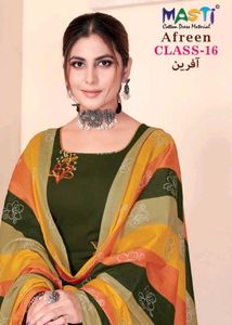 Elegant Green Kurta Set