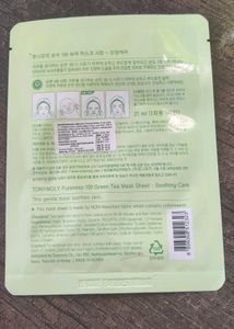 Tonymoly &amp; Studiowest Sheet Mask - 5