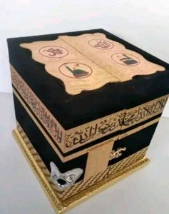 Qur'an Peti Kaba Box Gifts Itam