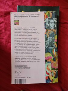 Seeking Begumpura Book