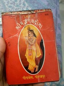 Religious Books