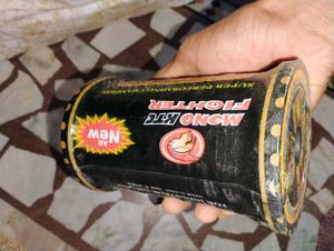 Premium Gattu