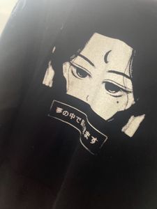 Cute Hoodie