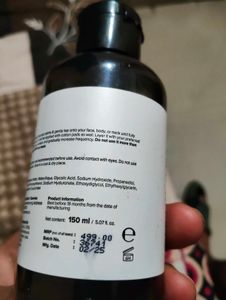 Minimalist Glycolic Acid 8% Exfoliating Liquid