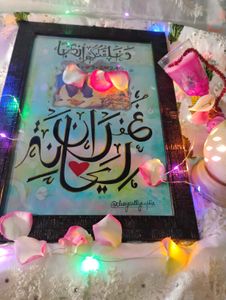 Customised Frame