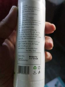Bellavita Rosemary Water New Product