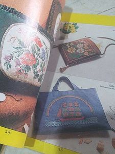 Rahul Floral Motifs Book