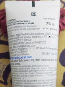 Physiogel Daily Moisturizer