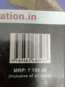 MAP Practice Book Class 10th