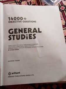 Arihant General Studies Book