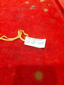 Chain 18ct HUID